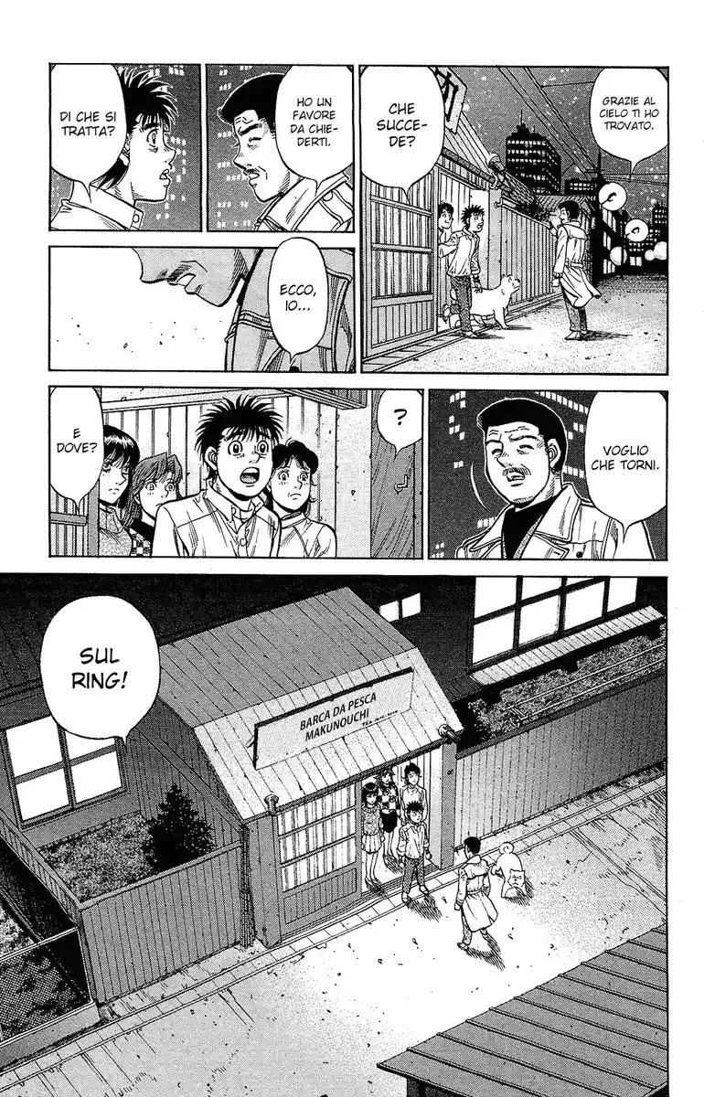 Hajime no Ippo Capitolo 1213 page 14