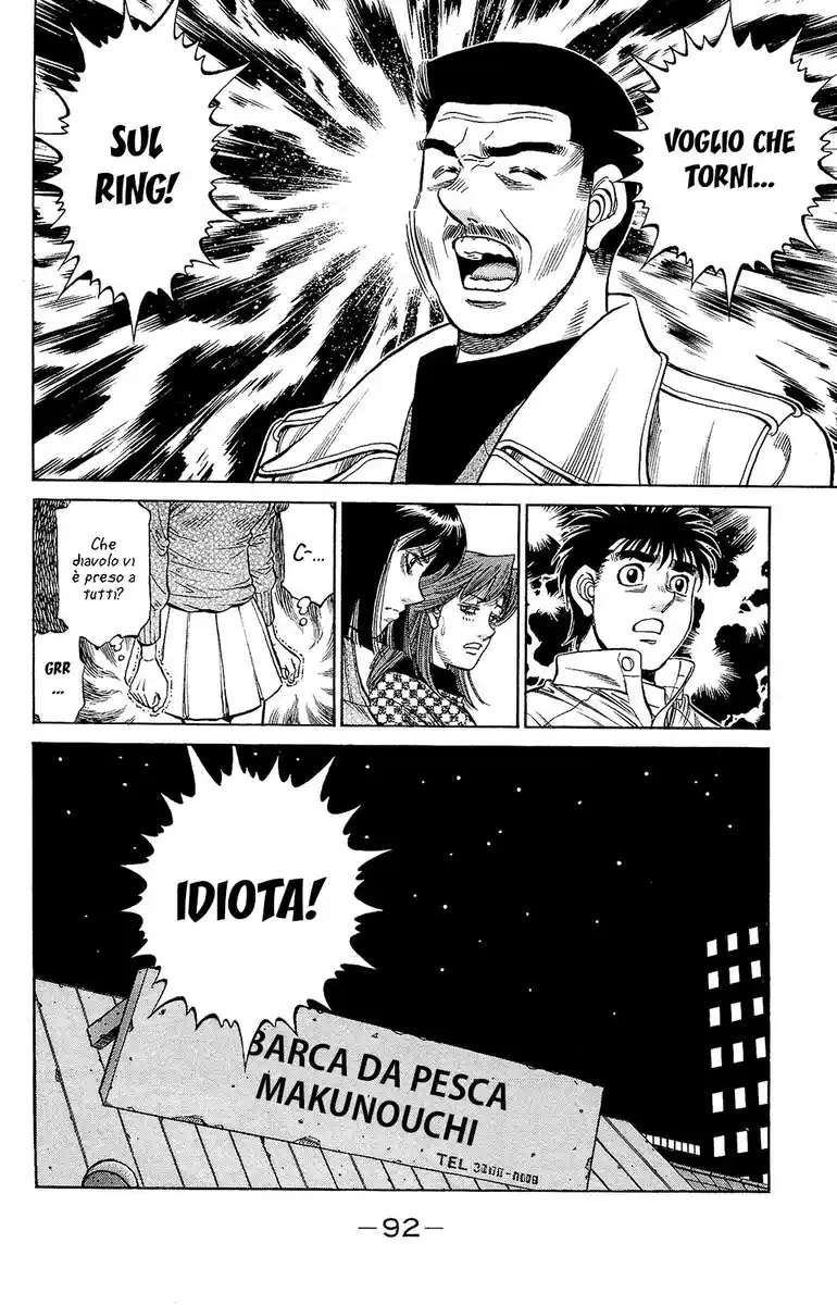 Hajime no Ippo Capitolo 1213 page 15