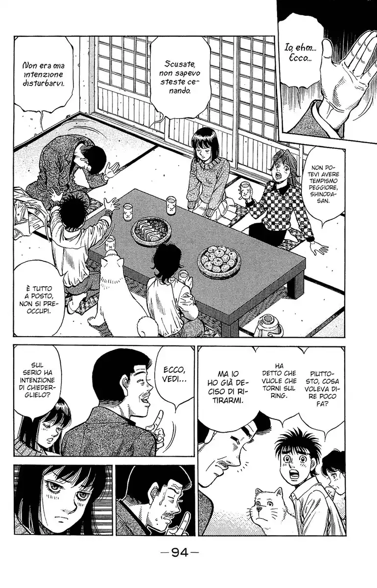 Hajime no Ippo Capitolo 1213 page 17