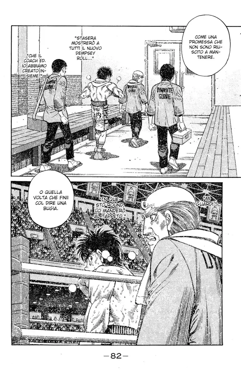 Hajime no Ippo Capitolo 1213 page 5