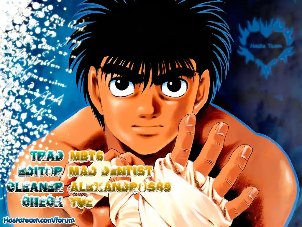 Hajime no Ippo Capitolo 54 page 1