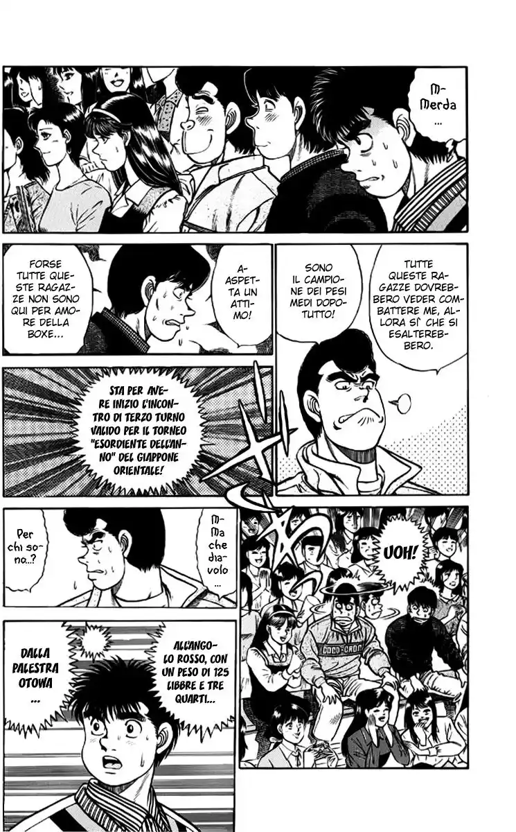 Hajime no Ippo Capitolo 54 page 11