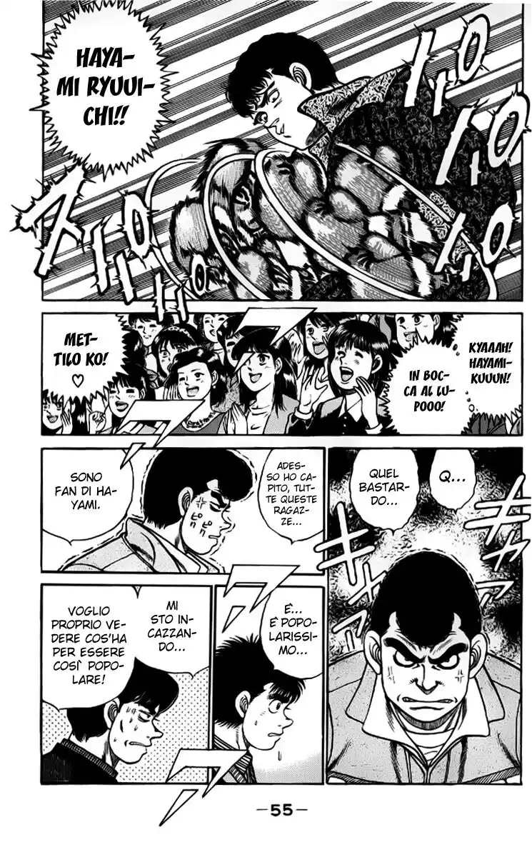 Hajime no Ippo Capitolo 54 page 12