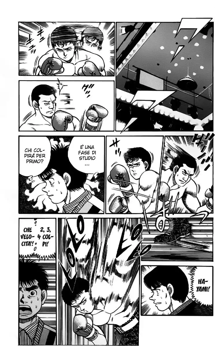 Hajime no Ippo Capitolo 54 page 14