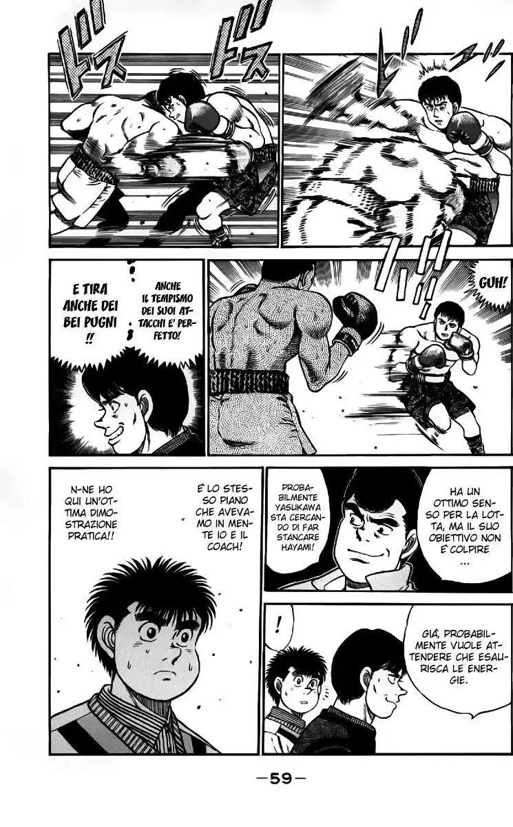 Hajime no Ippo Capitolo 54 page 16