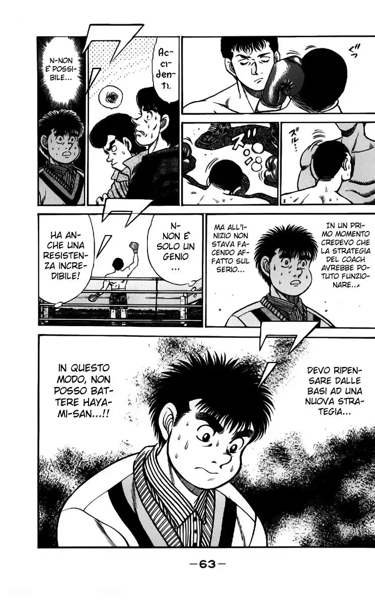 Hajime no Ippo Capitolo 54 page 20