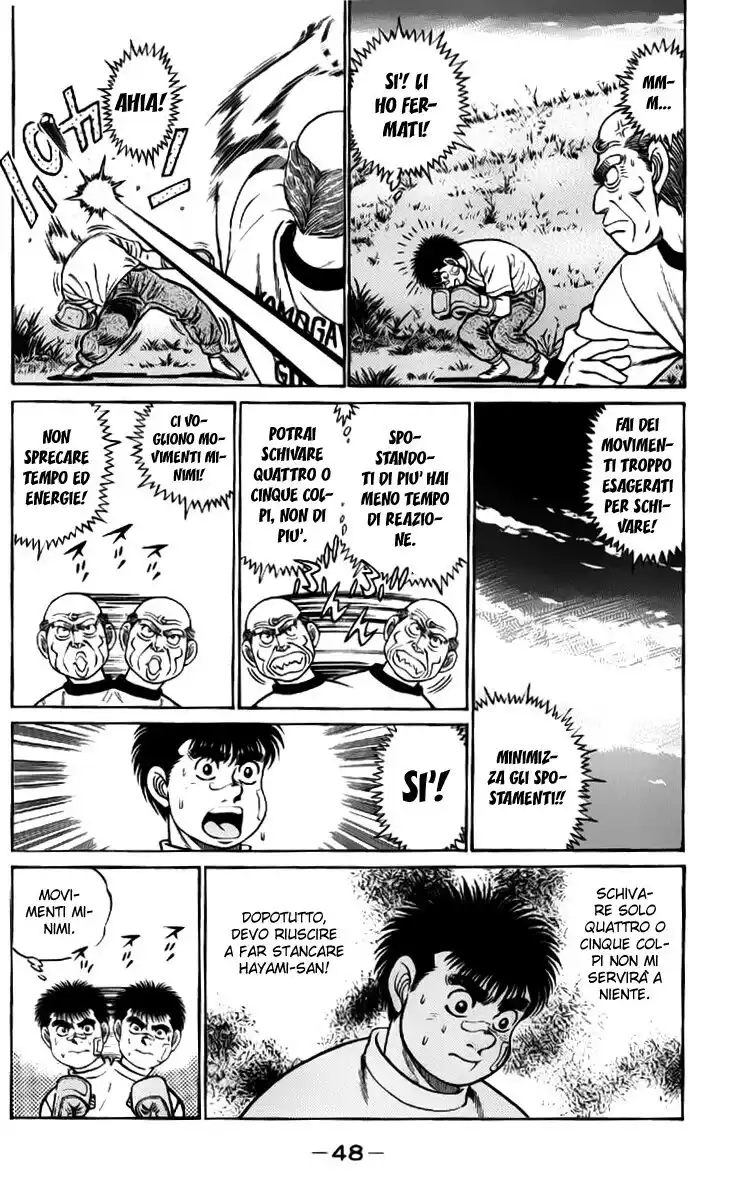 Hajime no Ippo Capitolo 54 page 5