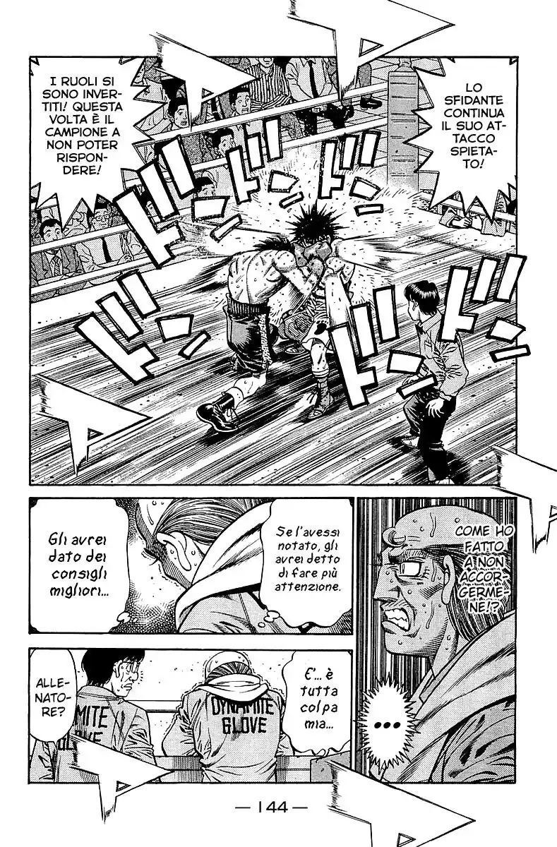 Hajime no Ippo Capitolo 646 page 11