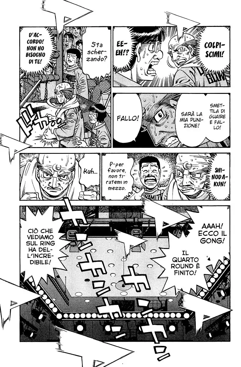 Hajime no Ippo Capitolo 646 page 12