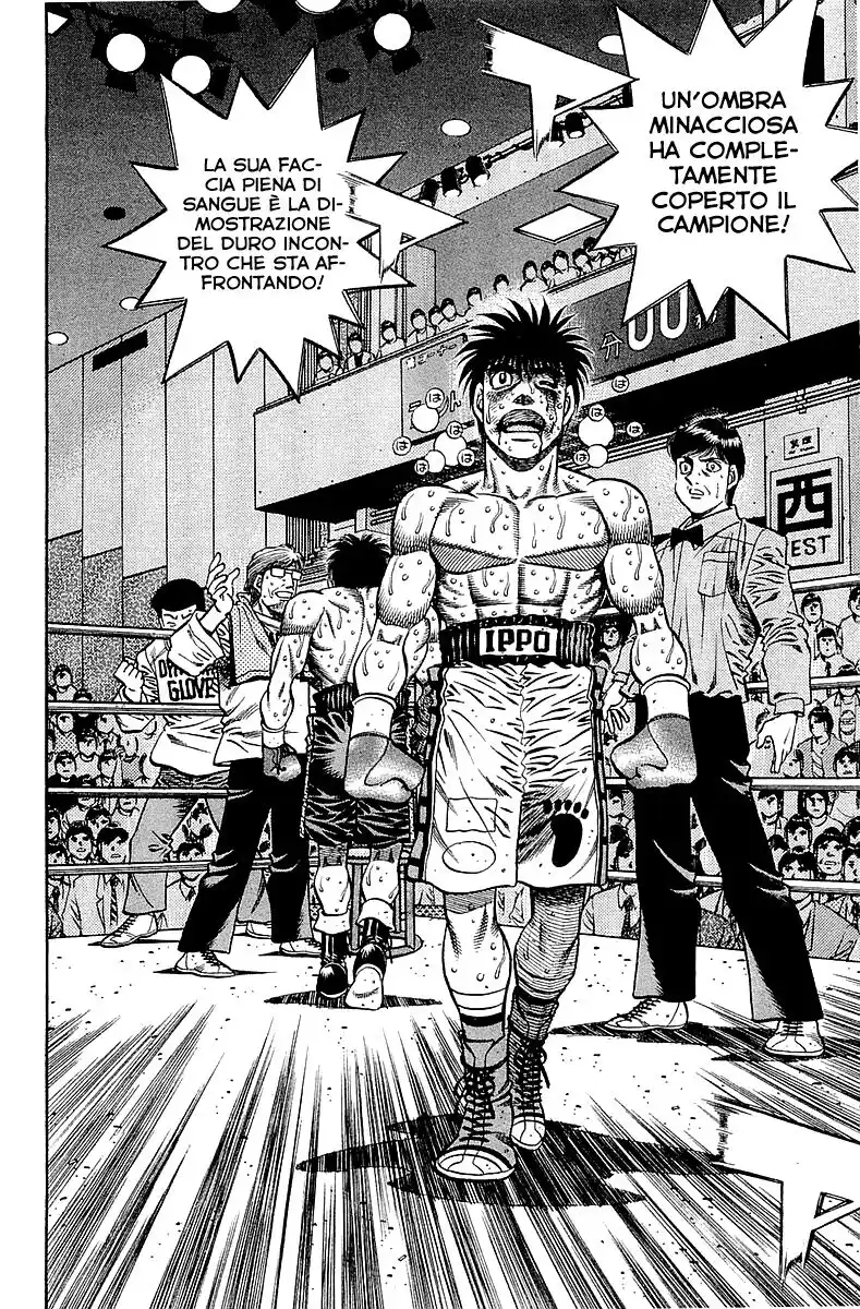 Hajime no Ippo Capitolo 646 page 13