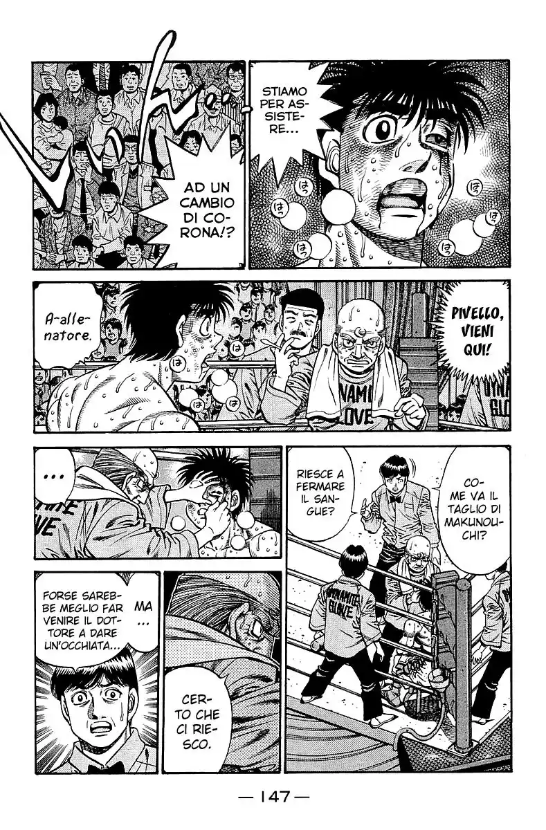 Hajime no Ippo Capitolo 646 page 14