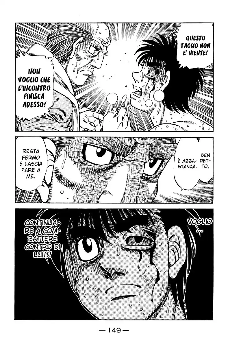 Hajime no Ippo Capitolo 646 page 16