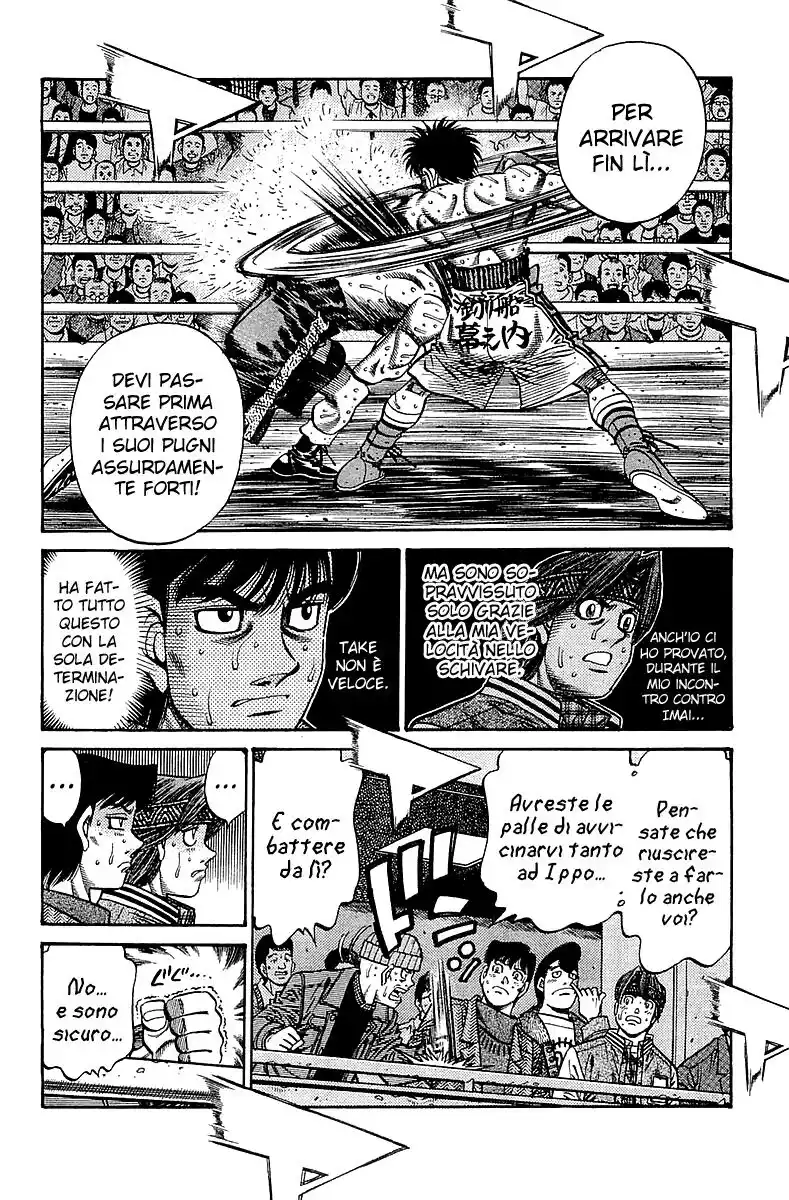 Hajime no Ippo Capitolo 646 page 5