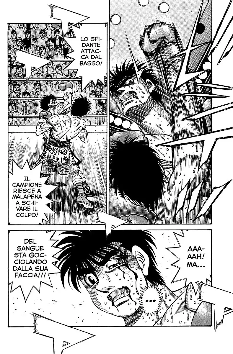 Hajime no Ippo Capitolo 646 page 7