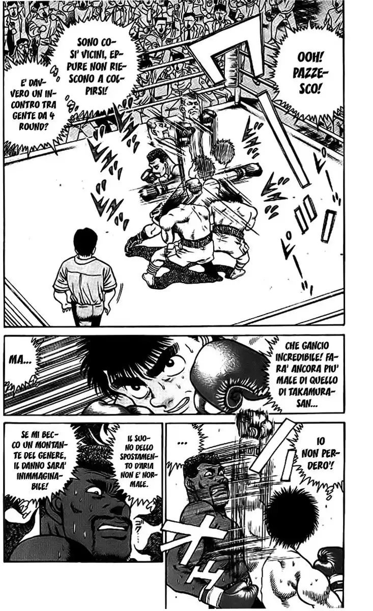 Hajime no Ippo Capitolo 31 page 14