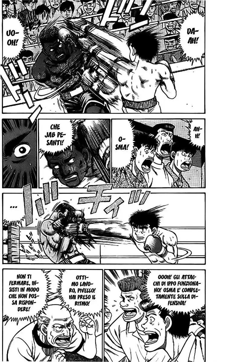 Hajime no Ippo Capitolo 31 page 6