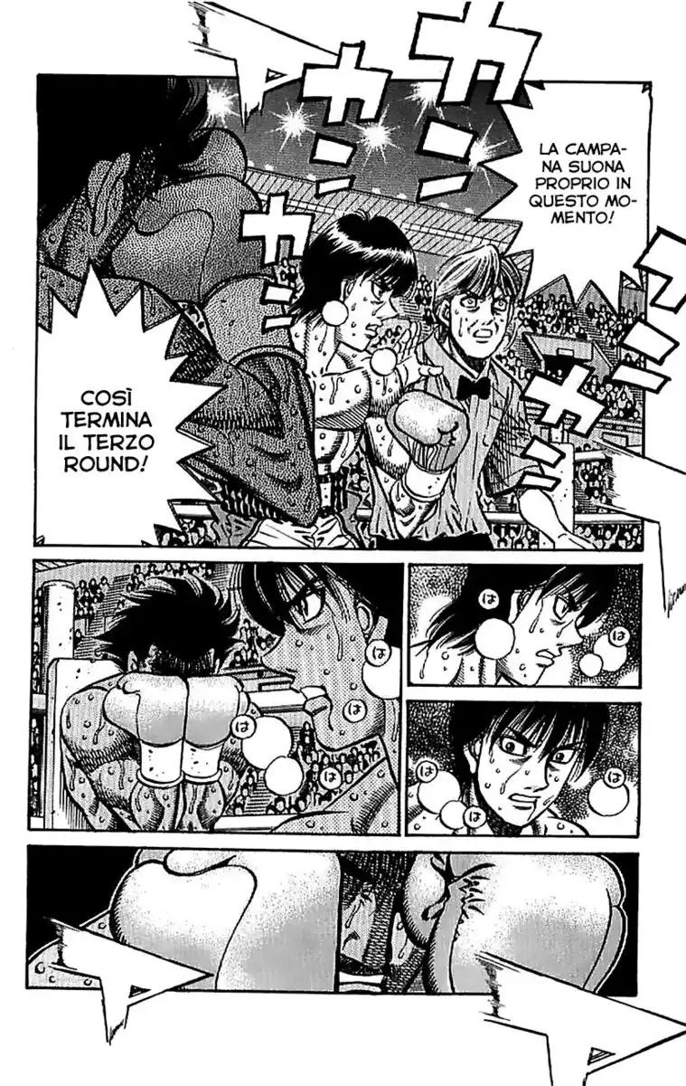 Hajime no Ippo Capitolo 831 page 14