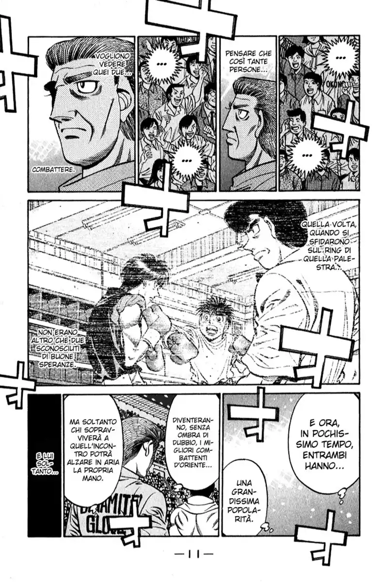 Hajime no Ippo Capitolo 533 page 13