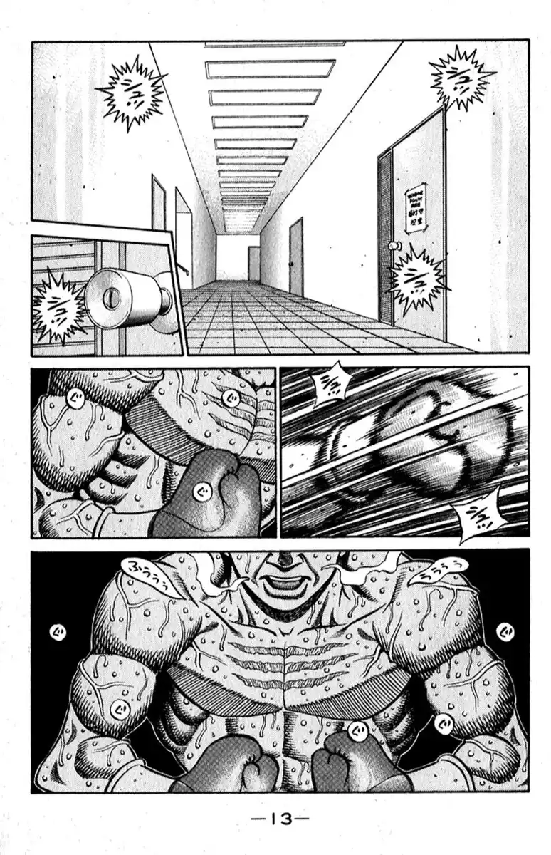 Hajime no Ippo Capitolo 533 page 15