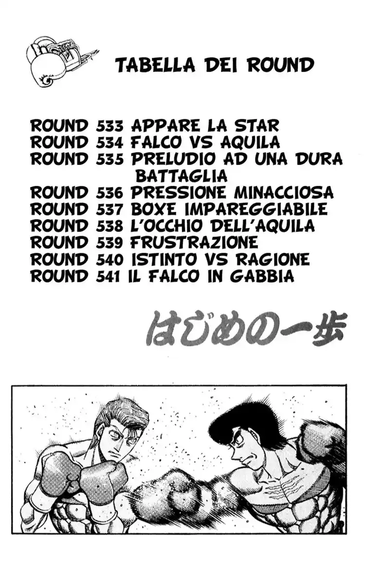 Hajime no Ippo Capitolo 533 page 4