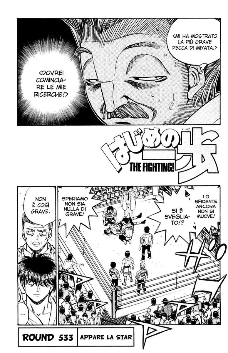 Hajime no Ippo Capitolo 533 page 5