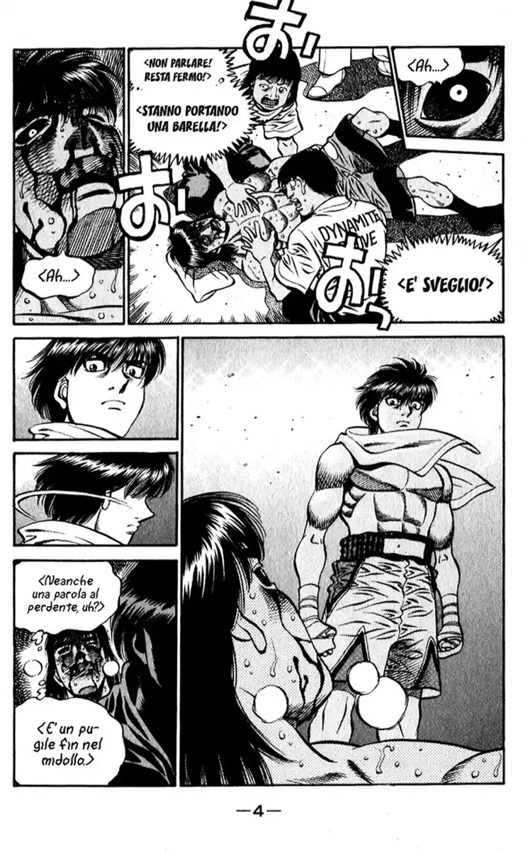 Hajime no Ippo Capitolo 533 page 6