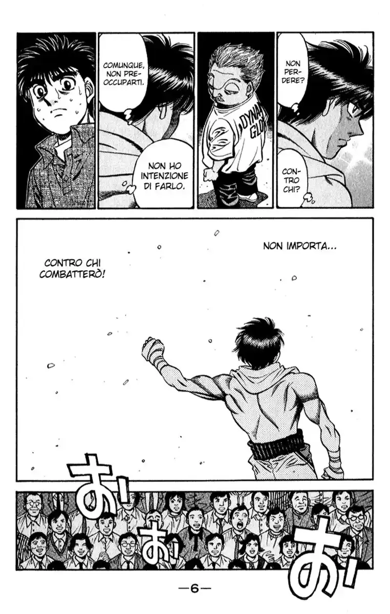 Hajime no Ippo Capitolo 533 page 8