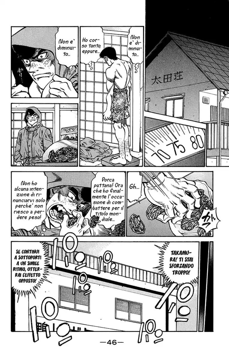 Hajime no Ippo Capitolo 373 page 5