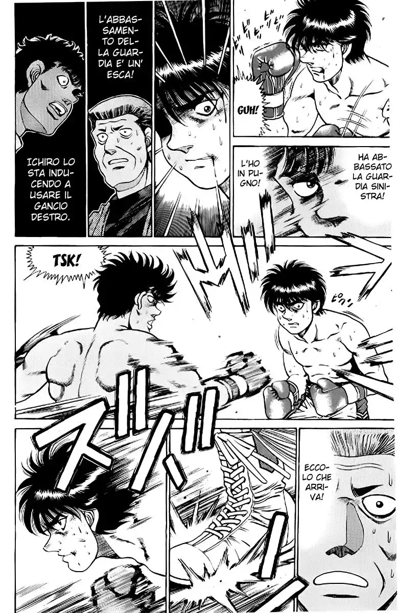 Hajime no Ippo Capitolo 129 page 13