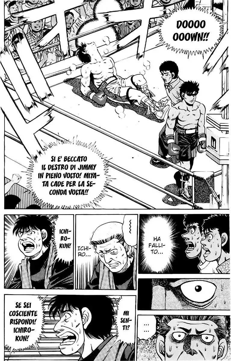 Hajime no Ippo Capitolo 129 page 17