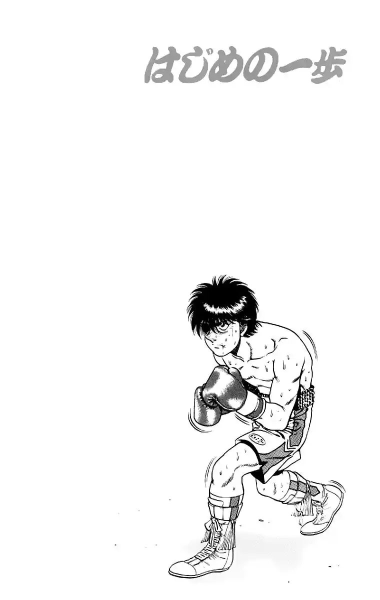 Hajime no Ippo Capitolo 129 page 21