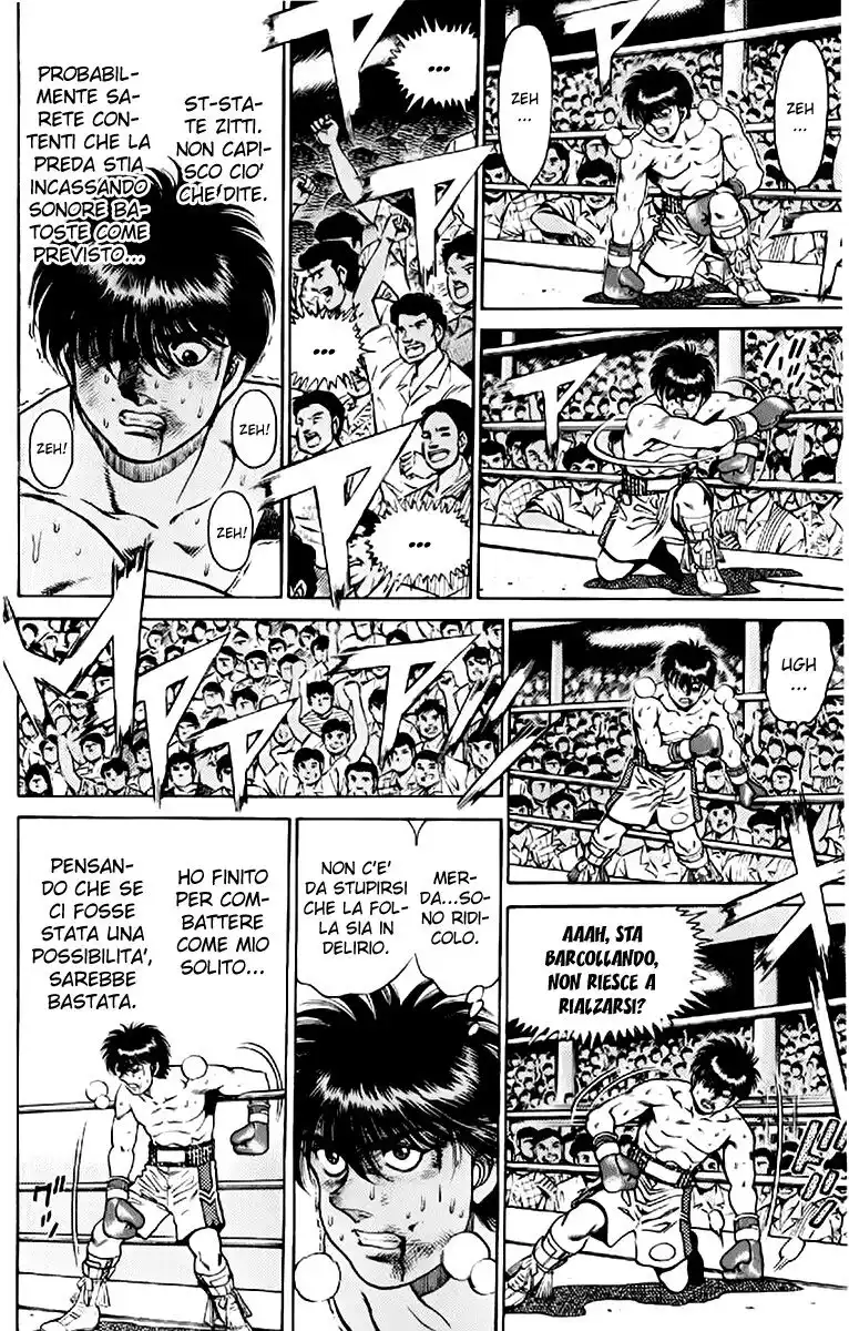 Hajime no Ippo Capitolo 129 page 5