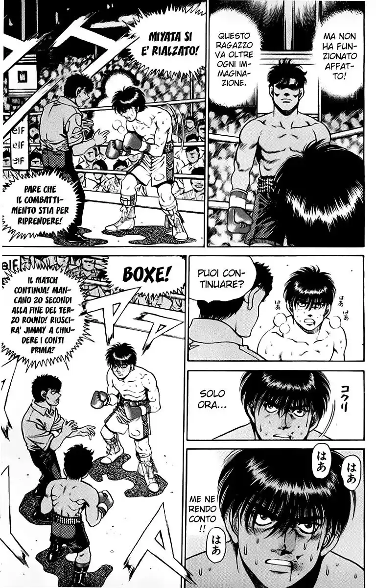 Hajime no Ippo Capitolo 129 page 6