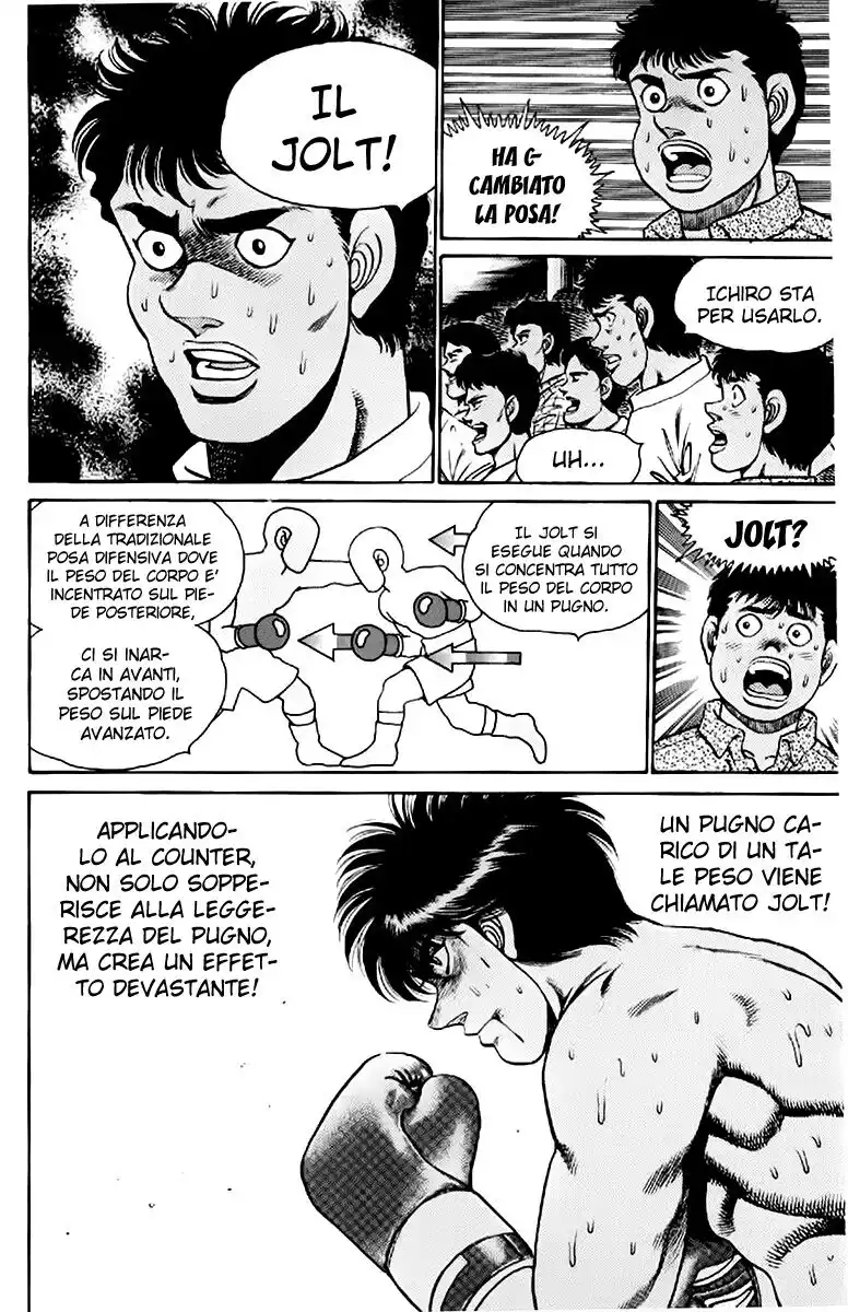 Hajime no Ippo Capitolo 129 page 9