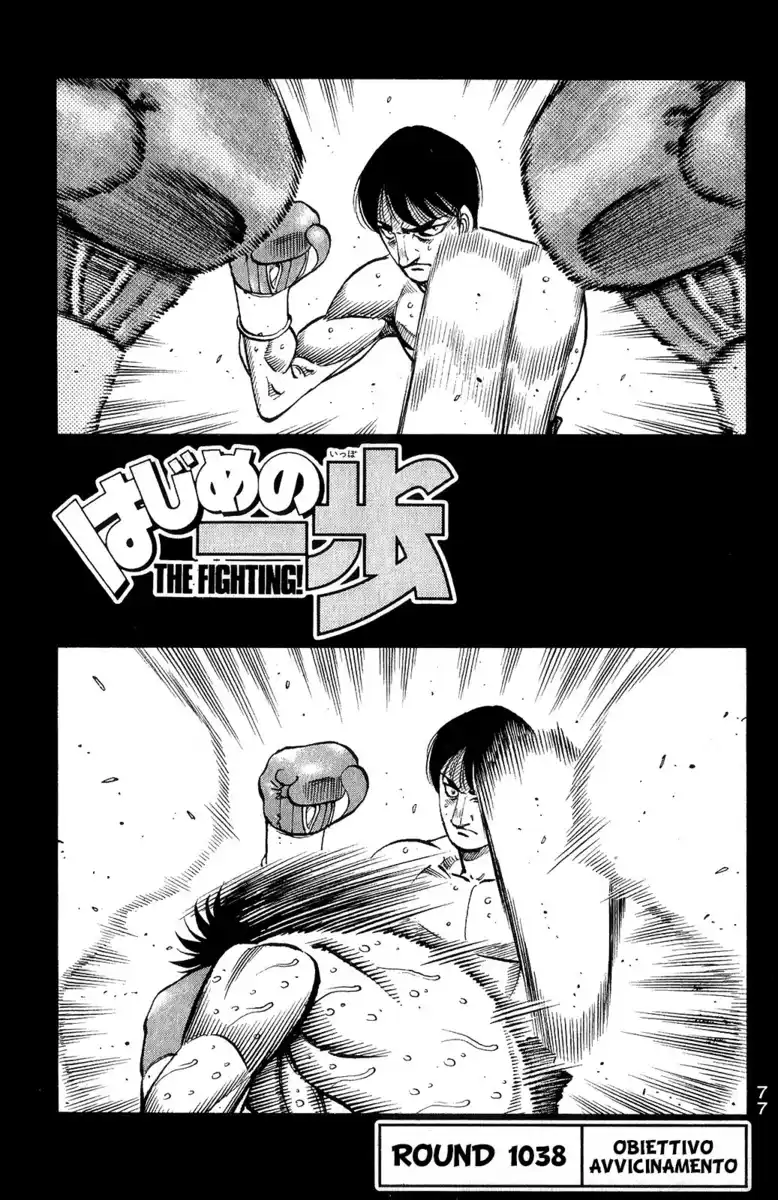 Hajime no Ippo Capitolo 1038 page 2