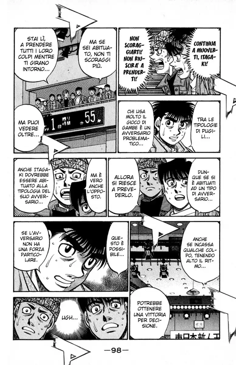 Hajime no Ippo Capitolo 600 page 13