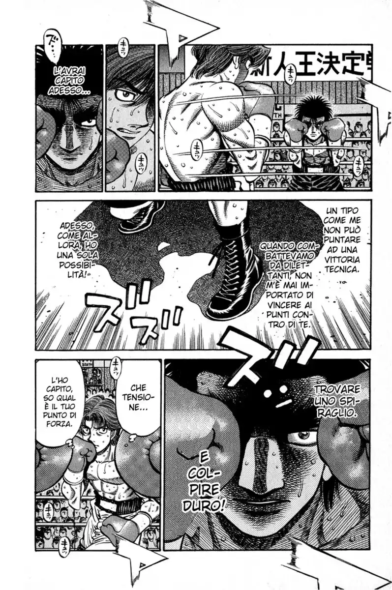 Hajime no Ippo Capitolo 600 page 15