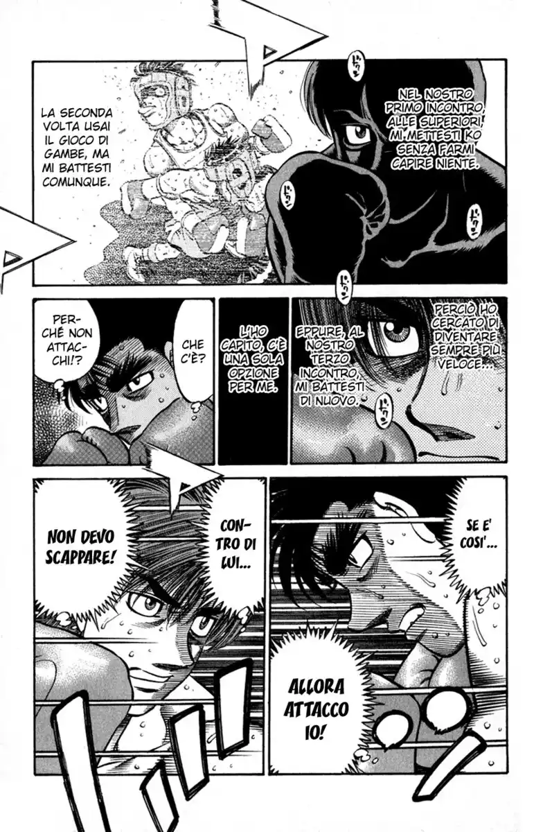 Hajime no Ippo Capitolo 600 page 16