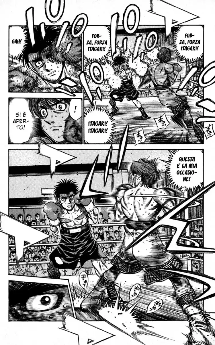 Hajime no Ippo Capitolo 600 page 5