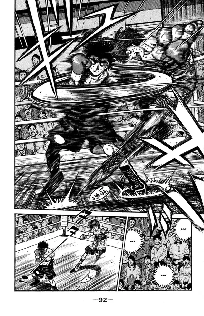 Hajime no Ippo Capitolo 600 page 7