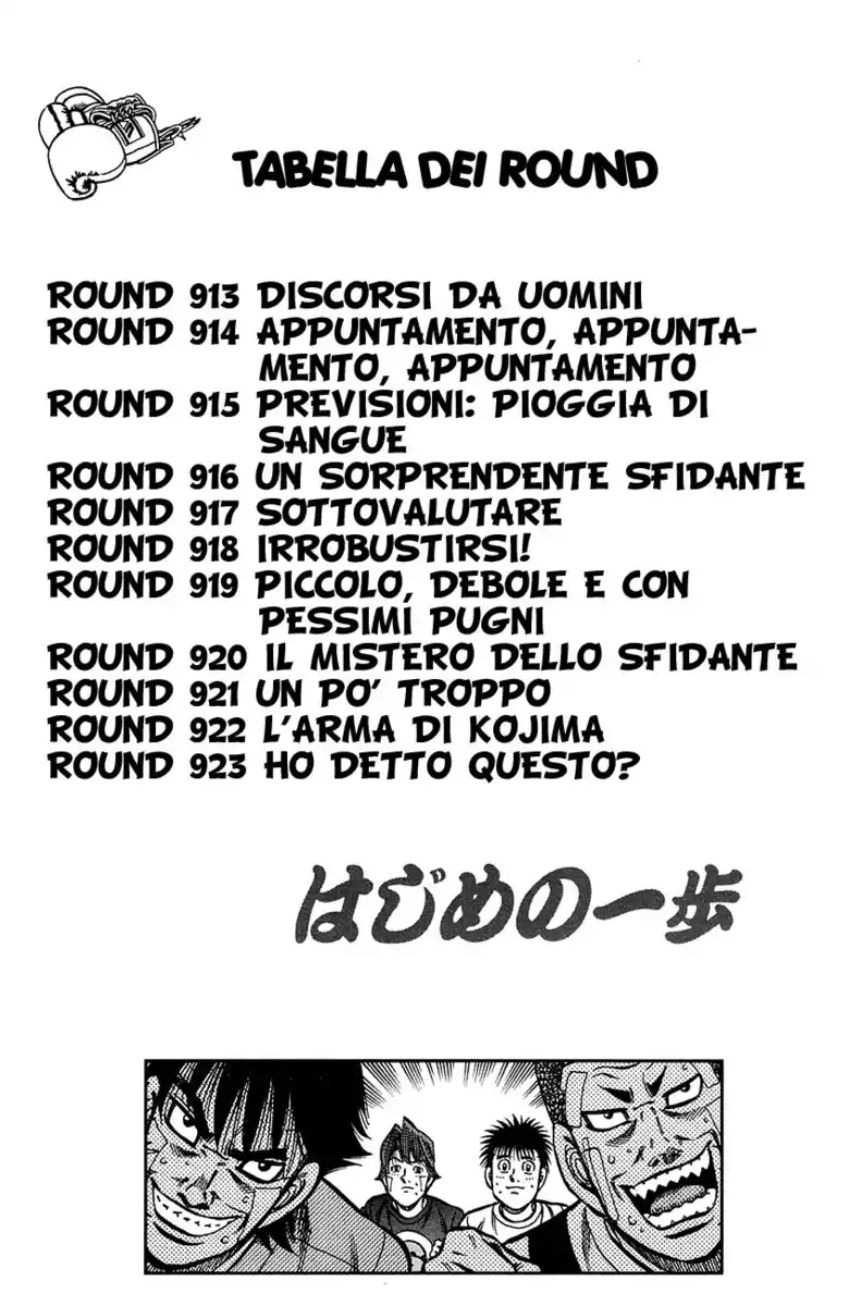 Hajime no Ippo Capitolo 913 page 5