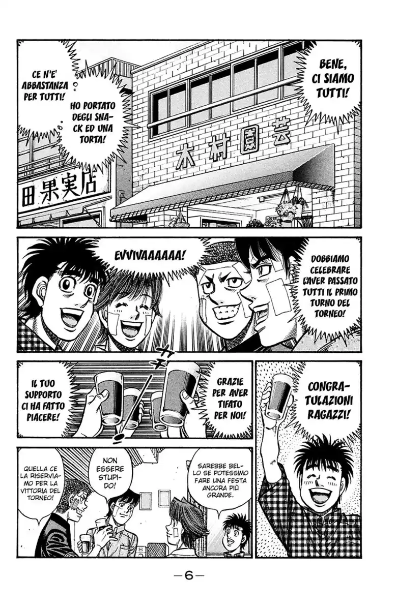 Hajime no Ippo Capitolo 913 page 9