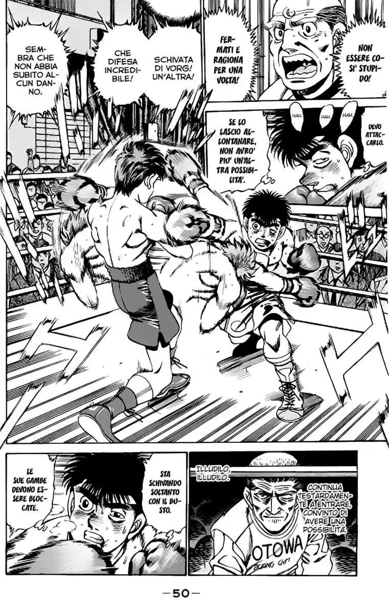 Hajime no Ippo Capitolo 162 page 11