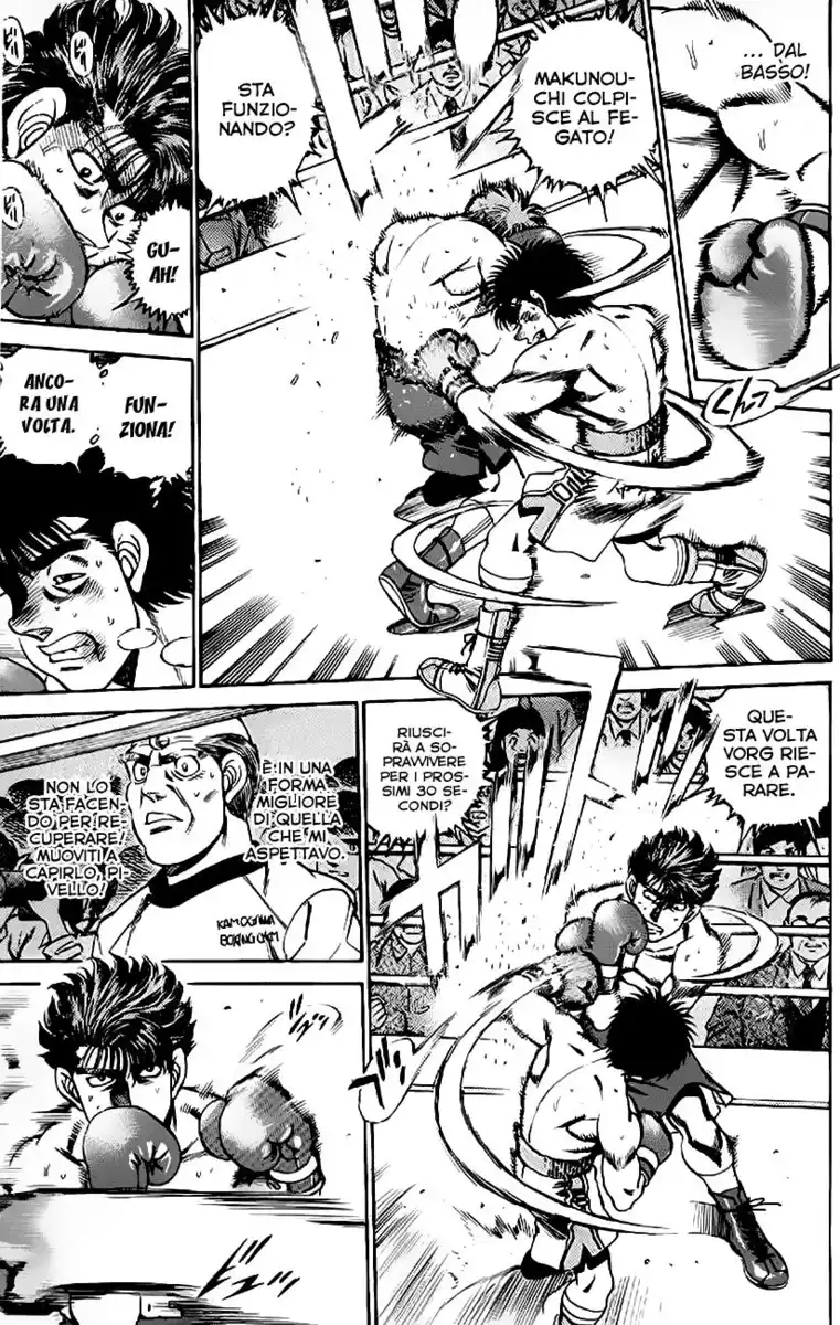 Hajime no Ippo Capitolo 162 page 12