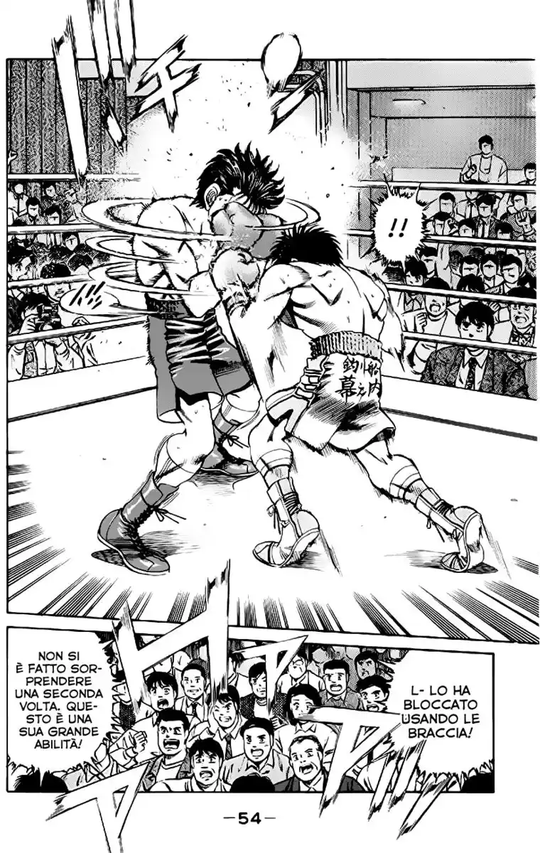 Hajime no Ippo Capitolo 162 page 15