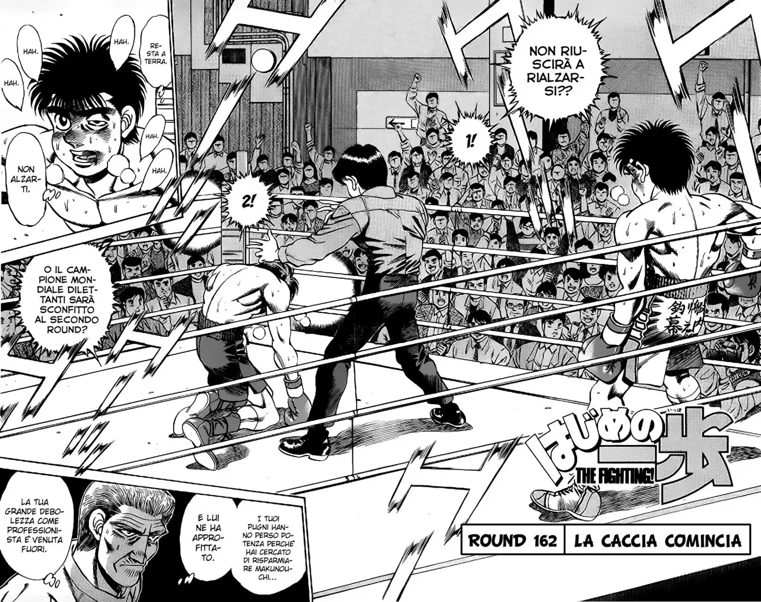 Hajime no Ippo Capitolo 162 page 3