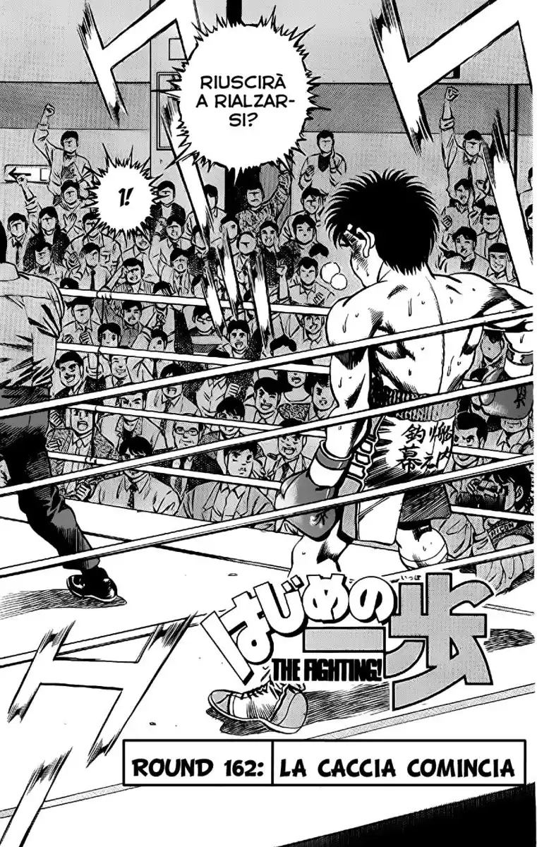 Hajime no Ippo Capitolo 162 page 5