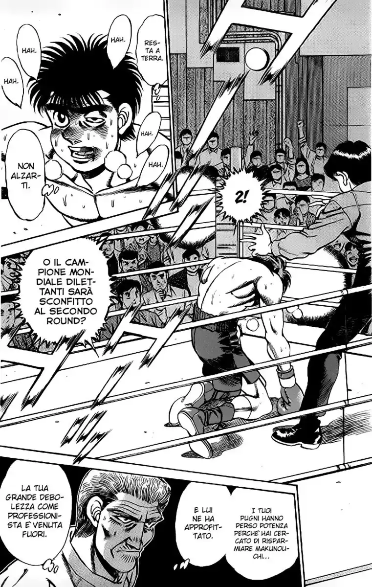 Hajime no Ippo Capitolo 162 page 6