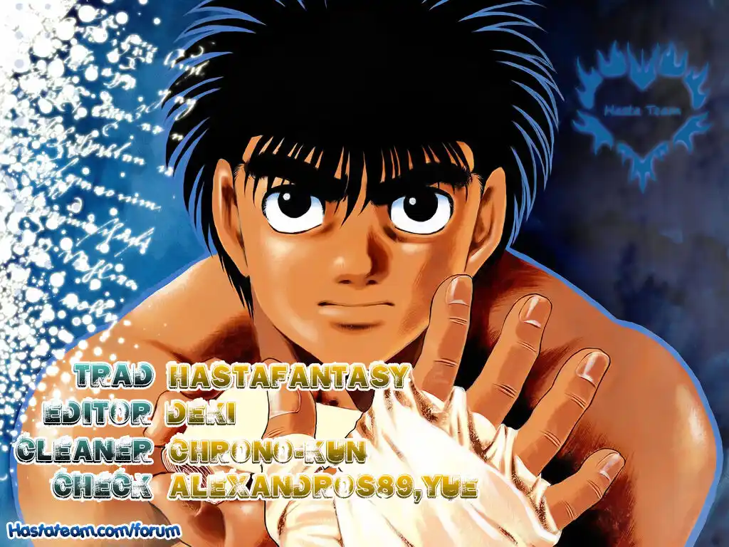 Hajime no Ippo Capitolo 1071 page 1