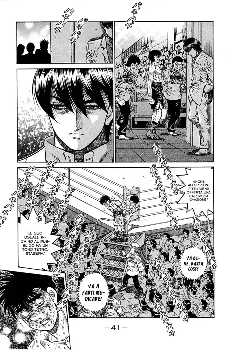 Hajime no Ippo Capitolo 1071 page 10